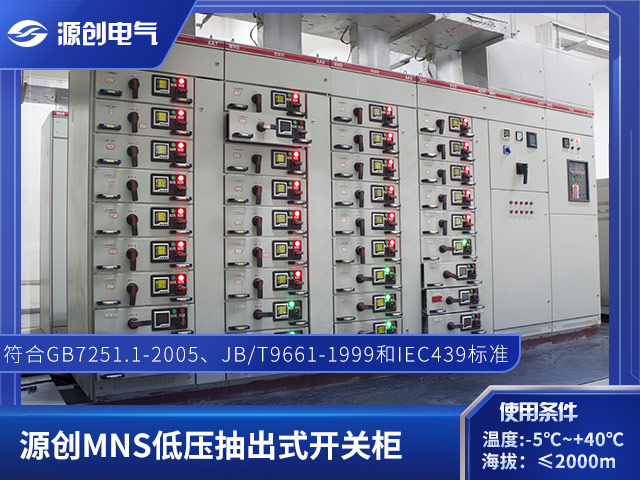 640x480產(chǎn)品展示用圖 640x480產(chǎn)品展示用圖